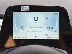 2023款 420km 时尚版