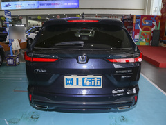 2023款 e:PHEV 尊贵版