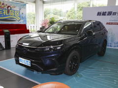 2023款 e:PHEV 尊贵版