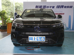 2023款 e:PHEV 尊贵版