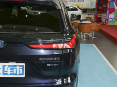 2023款 e:PHEV 尊贵版
