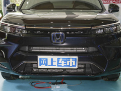 2023款 e:PHEV 尊贵版