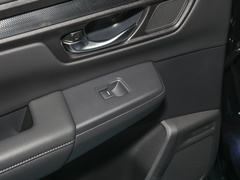 2023款 e:PHEV 尊贵版
