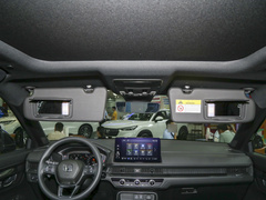 2023款 e:PHEV 尊贵版