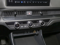 2023款 e:PHEV 尊贵版