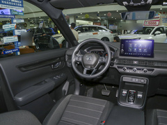 2023款 e:PHEV 尊贵版
