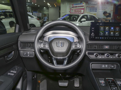 2023款 e:PHEV 尊贵版