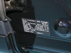 2023款 e:PHEV 尊贵版
