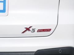 2023款 1.5T DCT领航型