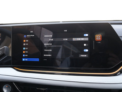 2023款 1.5T DCT领航型