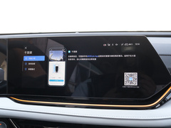 2023款 1.5T DCT领航型