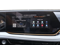 2023款 1.5T DCT领航型