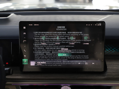 2023款 3.0T V6 汽油极享版