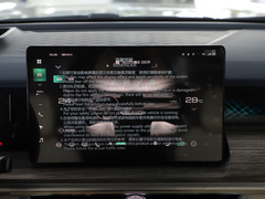 2023款 3.0T V6 汽油极享版