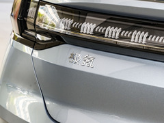 2023款 WE版 100kWh