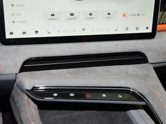 2023款 YOU版 100kWh