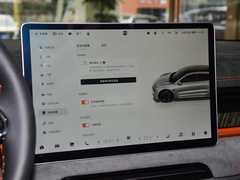 2023款 YOU版 100kWh