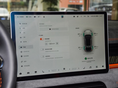 2023款 YOU版 100kWh