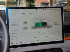 2023款 YOU版 100kWh