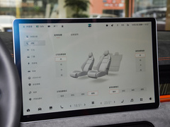 2023款 YOU版 100kWh