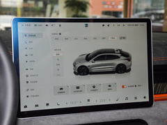 2023款 YOU版 100kWh