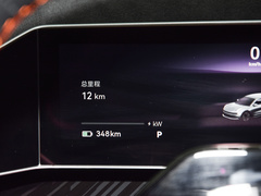 2023款 YOU版 100kWh