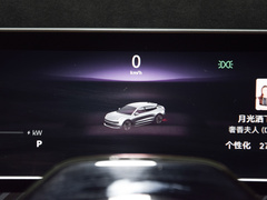 2023款 YOU版 100kWh