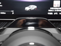 2023款 YOU版 100kWh