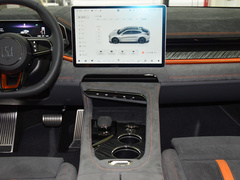 2023款 YOU版 100kWh