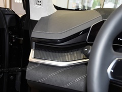 2023款 ME版 100kWh