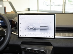 2023款 ME版 100kWh