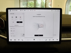 2023款 ME版 100kWh