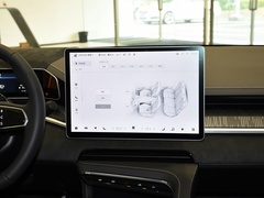 2023款 ME版 100kWh