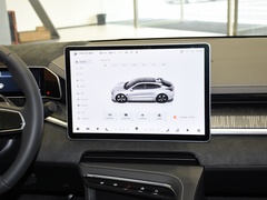 2023款 ME版 100kWh