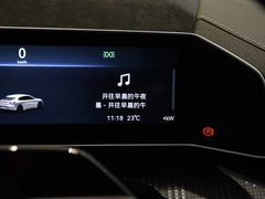 2023款 ME版 100kWh