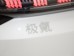 2023款 ME版 100kWh