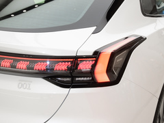 2023款 ME版 100kWh