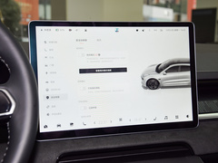 2023款 WE版 86kWh