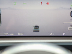 2023款  四驱超长续航增程版