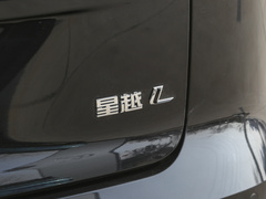 2023款 2.0TD 高功自动两驱旗舰型
