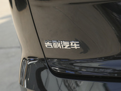 2023款 2.0TD 高功自动两驱旗舰型