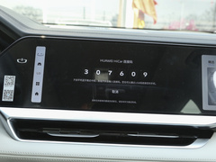 2023款 2.0TD 高功自动两驱旗舰型