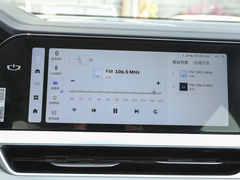 2023款 2.0TD 高功自动两驱旗舰型
