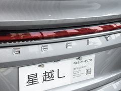 2023款 2.0TD 高功自动两驱旗舰型