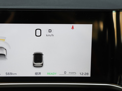 2024款 600 Pro荣耀版