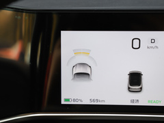 2024款 600 Pro荣耀版