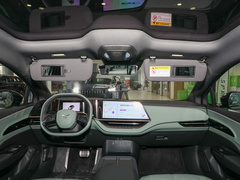 2024款 600 Pro荣耀版