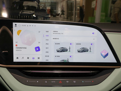 2024款 600 Pro荣耀版