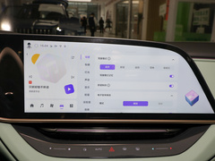 2024款 600 Pro荣耀版