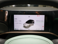 2024款 600 Pro荣耀版